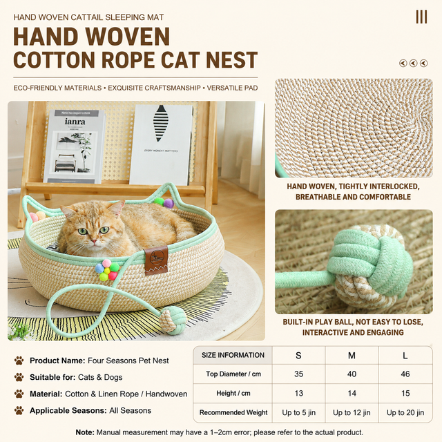 L Size Handwoven Natural Rattan Cat Bed and Scratcher - Washable Low-Mess view 2