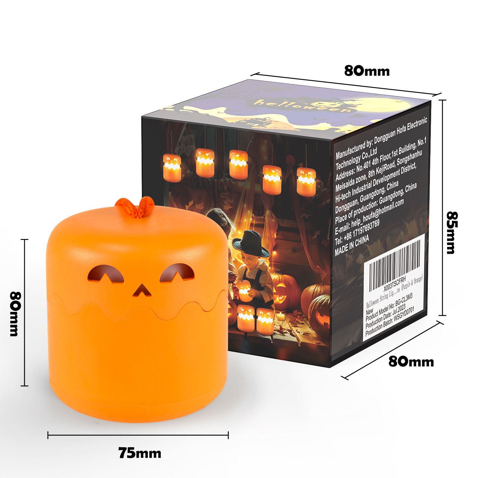 360°Beam Hanging Pumpkin Lantern with Double-Sided Spooky Expressions and view 7