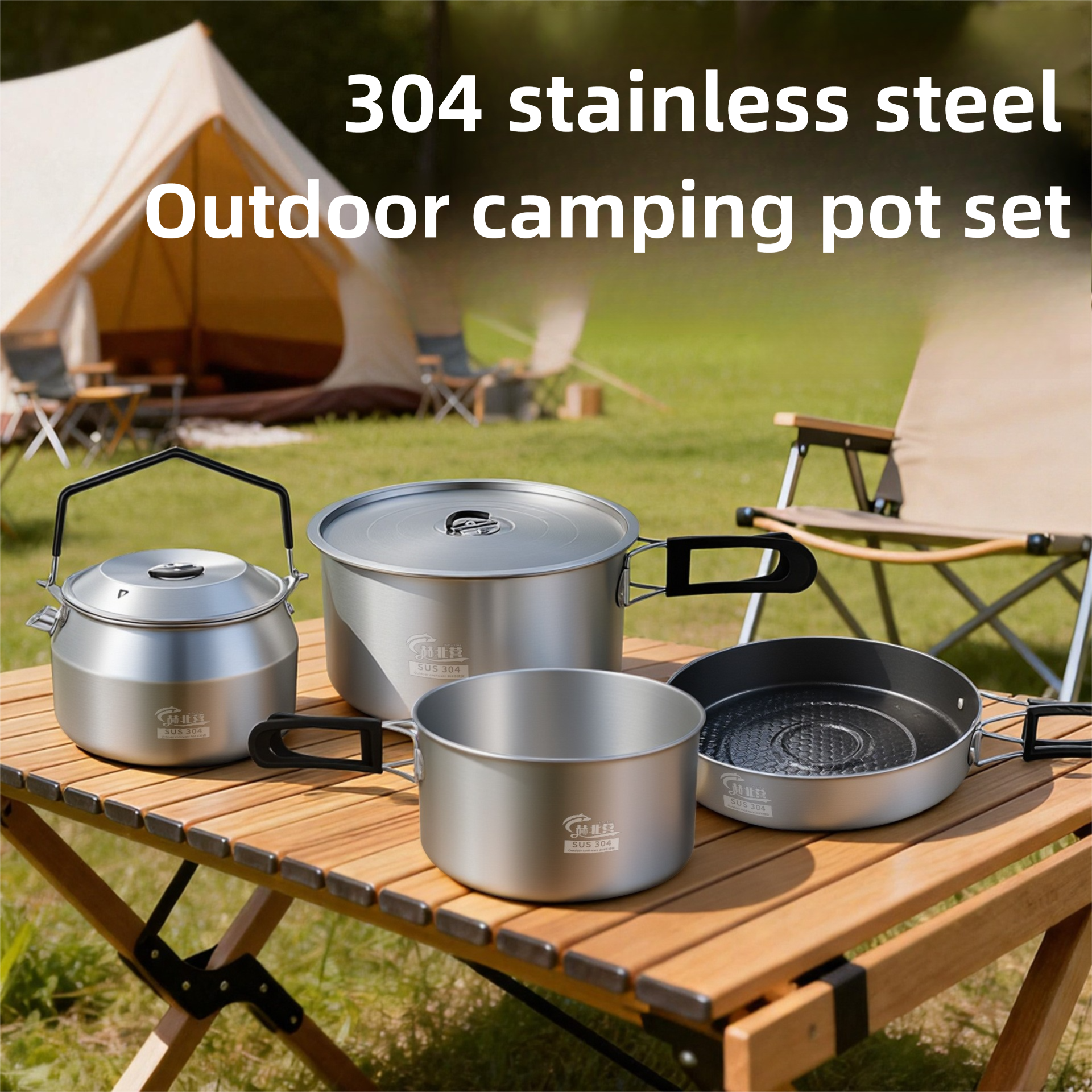 3-Piece Food Grade Stainless Steel Camping Cookware Set with 1.6L Kettle view 2
