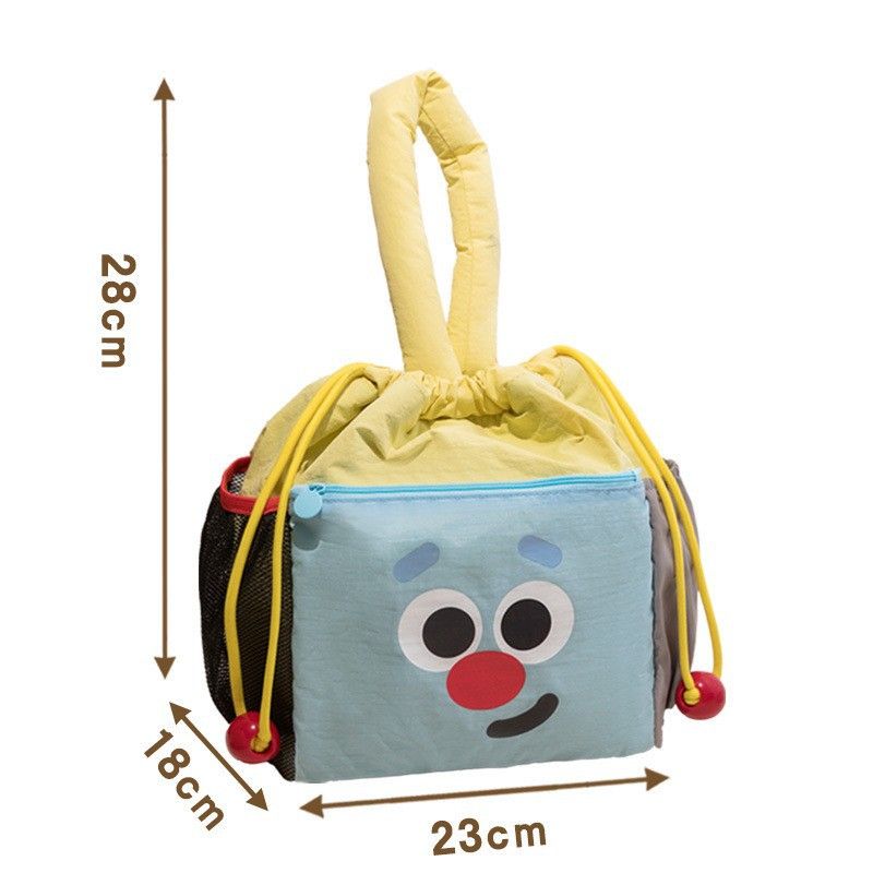 Cartoon Yellow Insulated Lunch Bag for Women Men - Portable Drawstring Tote