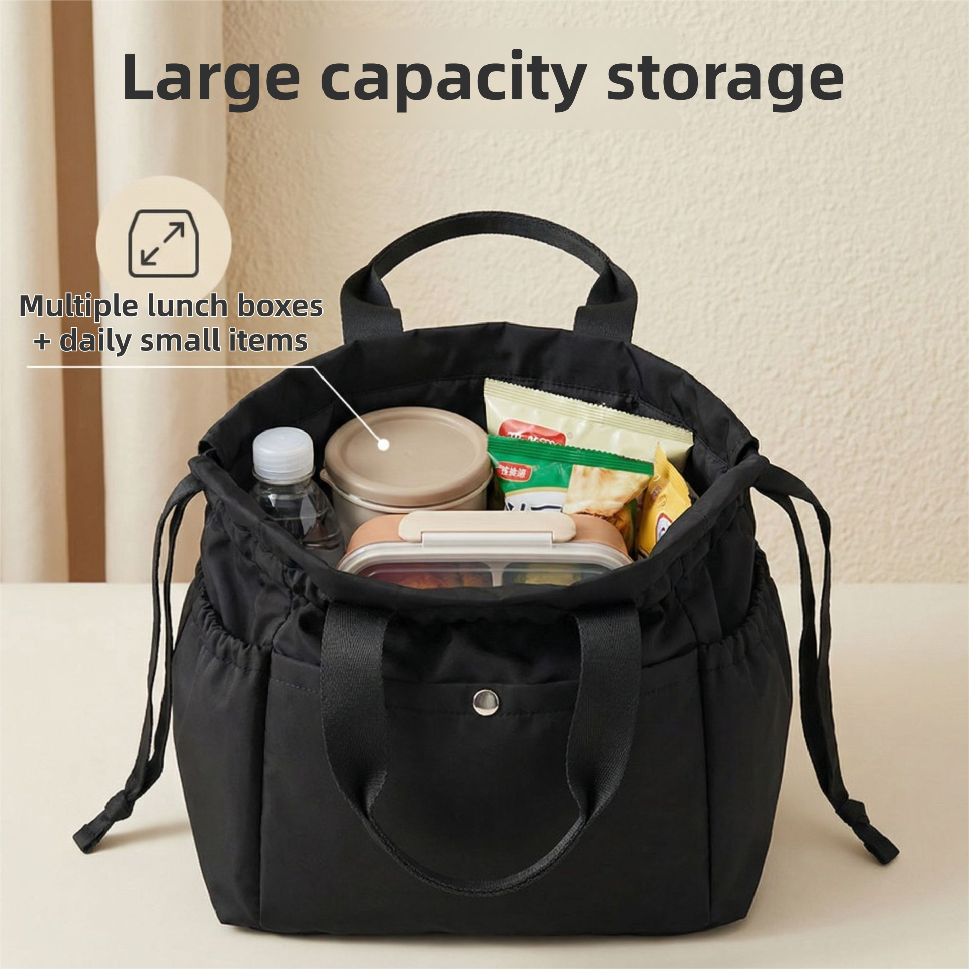 Cartoon Yellow Insulated Lunch Bag for Women Men - Portable Drawstring Tote view 2