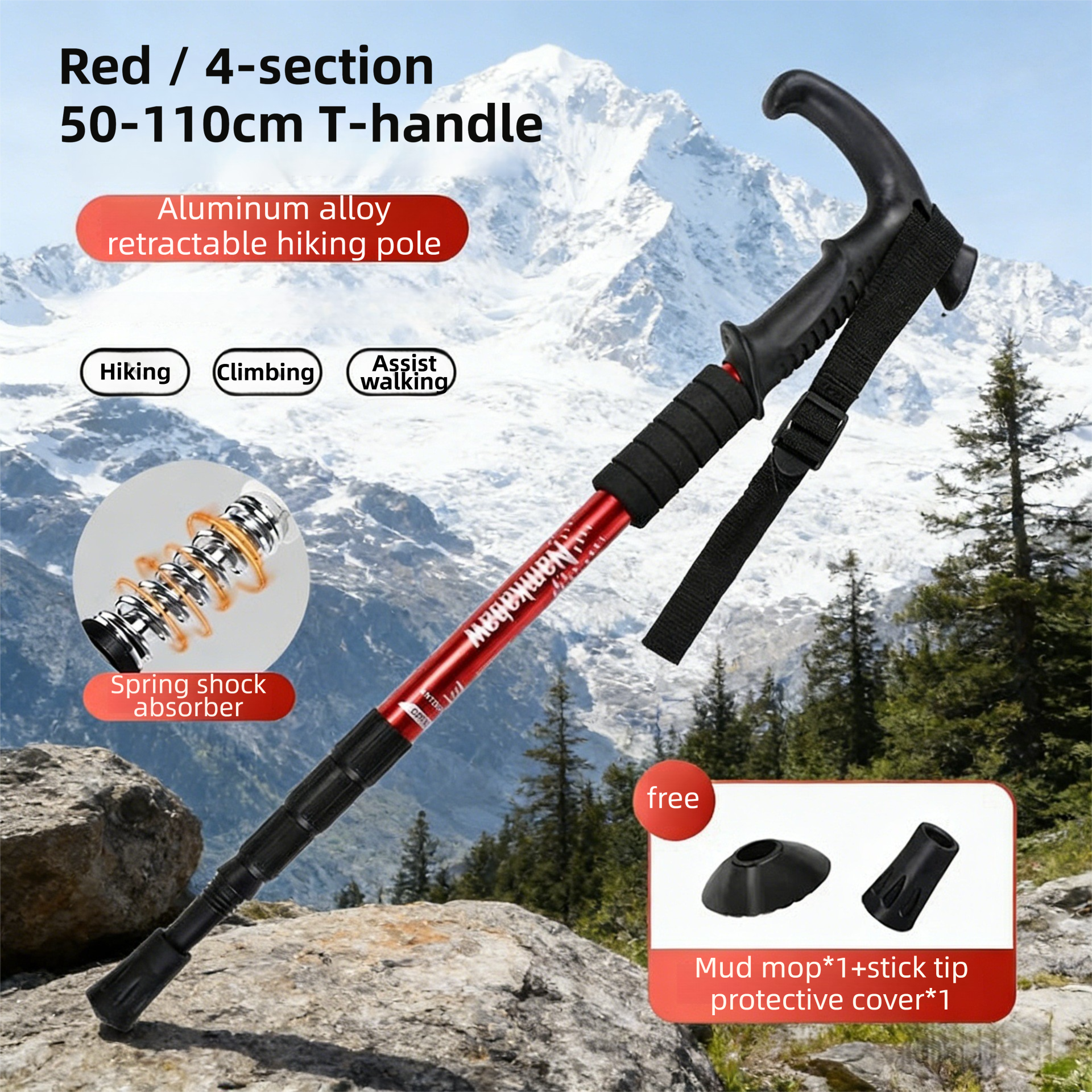 2 Pack Red Lightweight Outdoor Telescopic Aluminum Alloy Trekking Pole (50 to