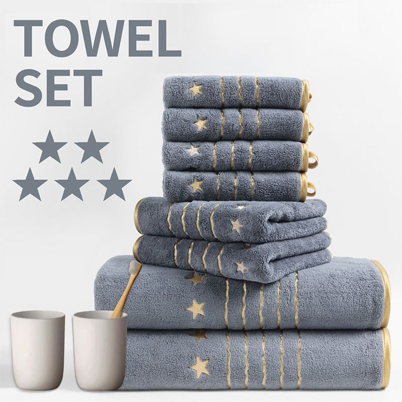 8-Piece Grey Luxury Coral Fleece Bath Towel Set - Gold Star Embroidery Ultra
