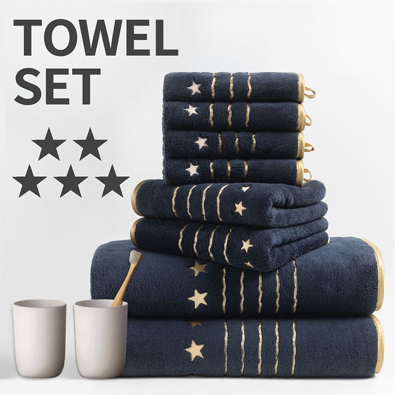 8-Piece Navy Blue Luxury Coral Fleece Bath Towel Set - Gold Star Embroidery