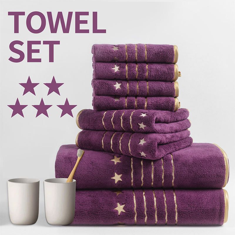 8-Piece Purple Luxury Coral Fleece Bath Towel Set - Gold Star Embroidery Ultra