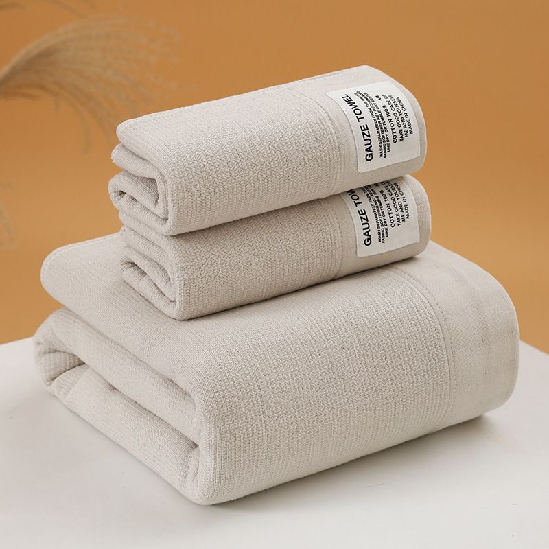 3-Piece Beige 100% Pure Combed Cotton Towel & Bath Towel Set - Ultra Soft &
