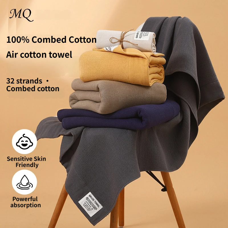 3-Piece Beige 100% Pure Combed Cotton Towel & Bath Towel Set - Ultra Soft & view 2