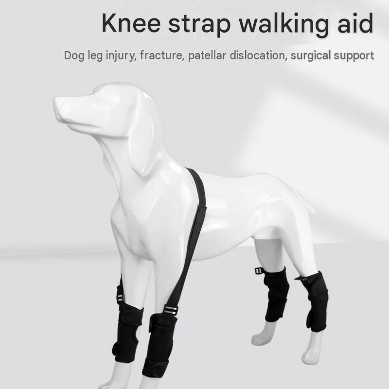 S Size Adjustable Dog Knee Brace set - Include front and hind legs Soft view 3