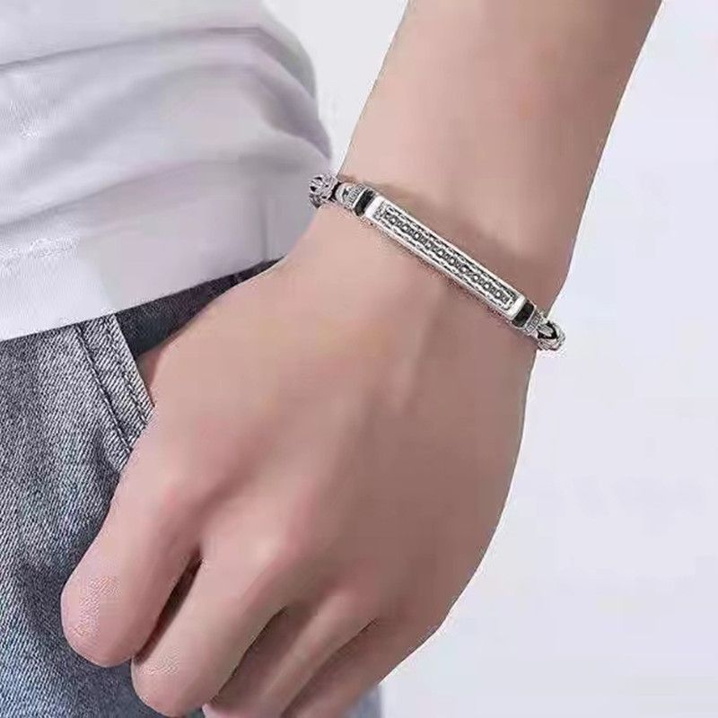 18cm Vintage-Style Men's Chain Bracelet - Silver-plated copper bracelet with view 5