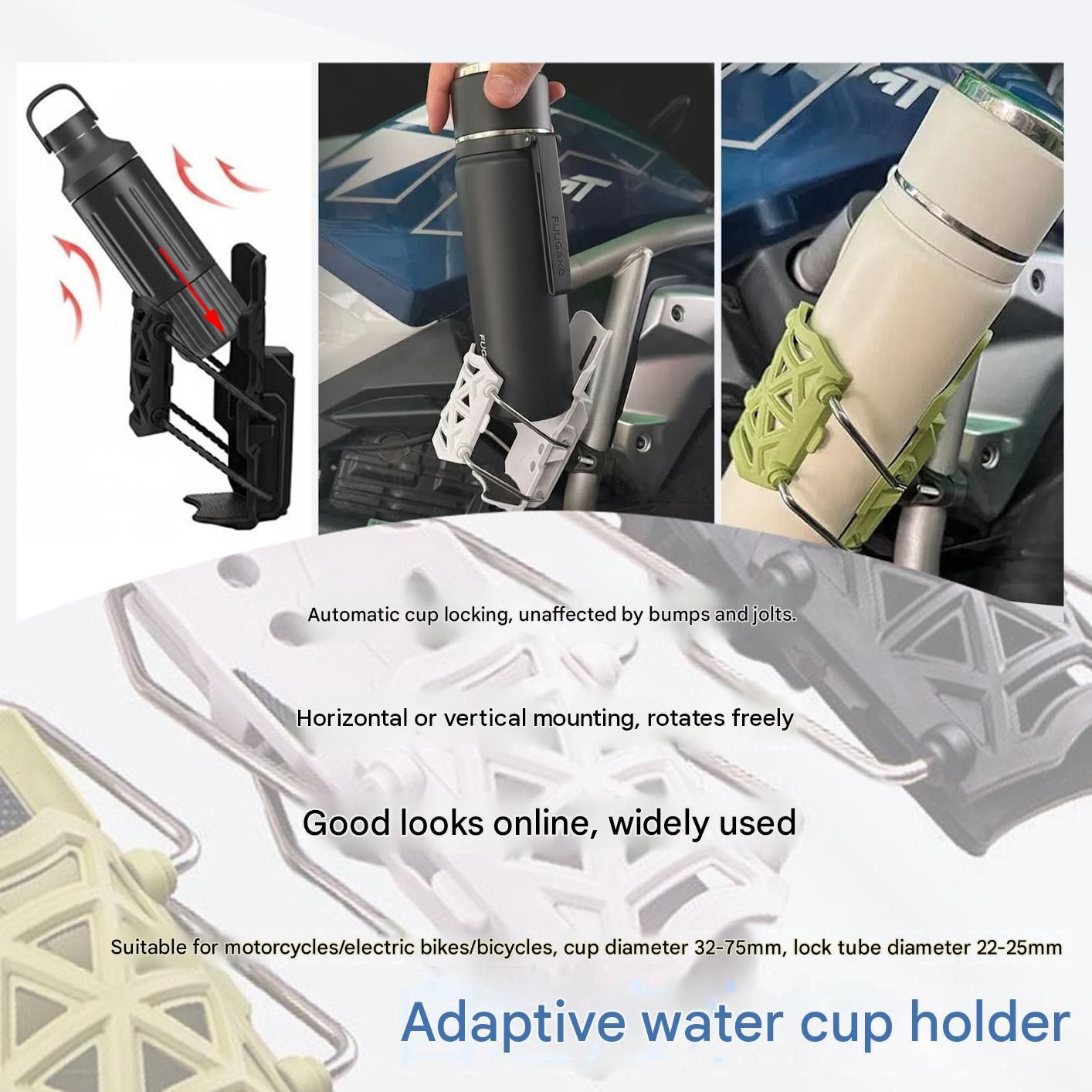 2 pack White Universal Motorcycle Bike Cup Holder - Self-Adaptive Rotating view 4