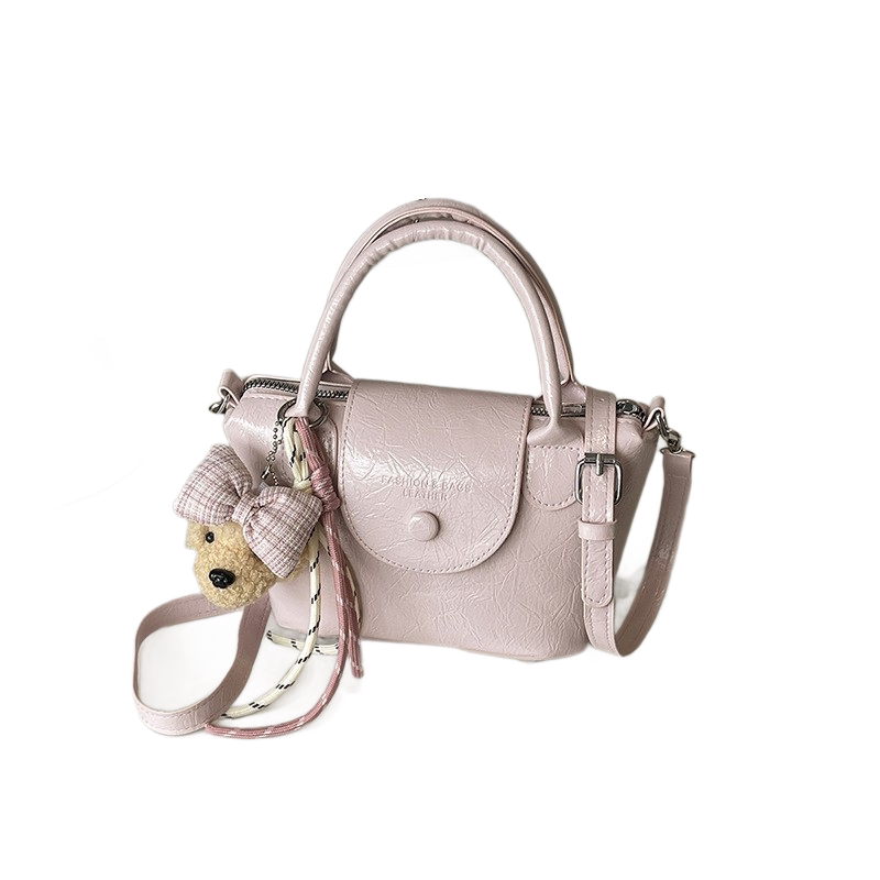 Pink Compact PU Leather Crossbody Bag With a pendant- Lightweight Handheld