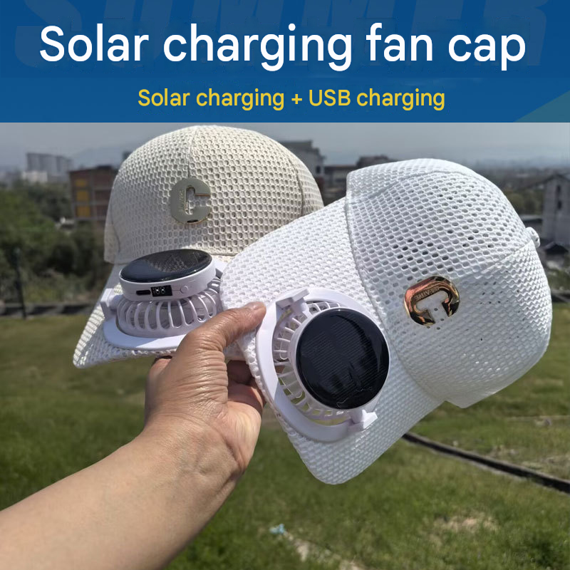 Beige Solar Powered Fan Hat - Breathable Mesh Cap with USB Rechargeable view 2