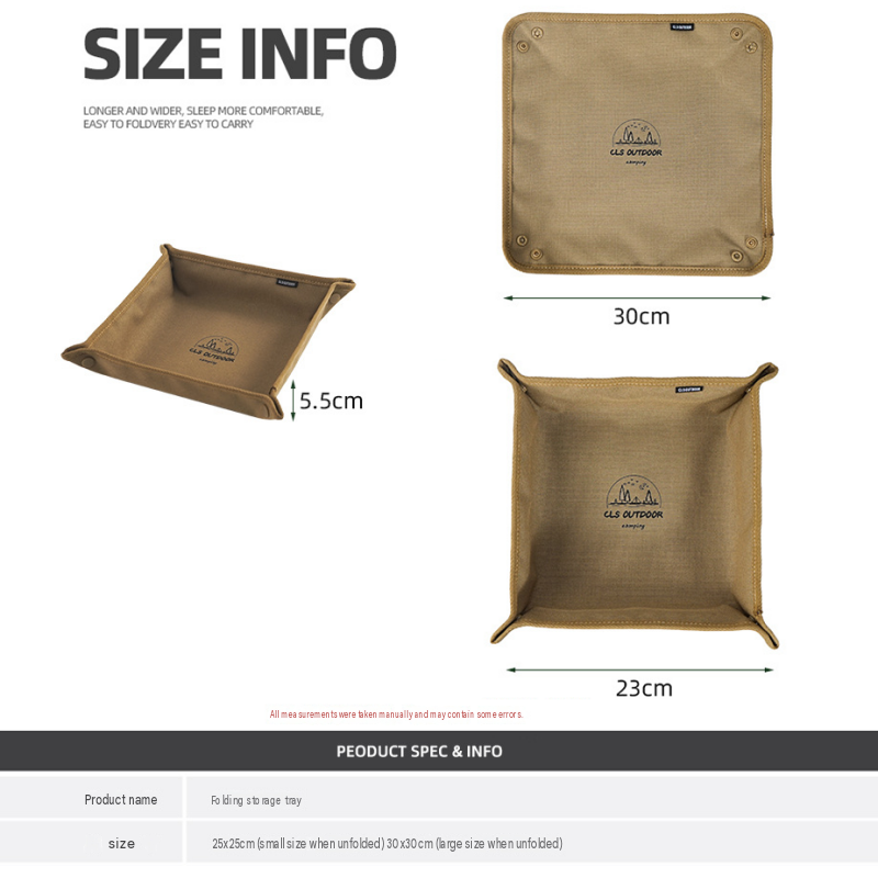 4-Pack 30x30cm Brown Folding Camping Storage Tray - 600D Oxford Cloth Portable view 2