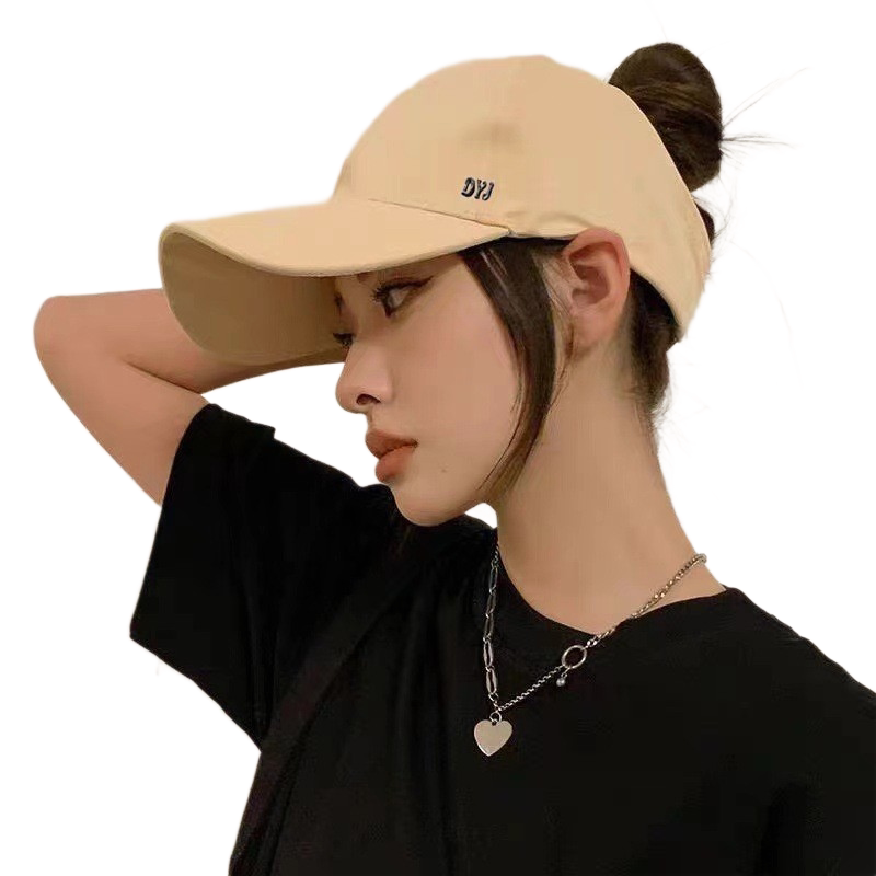 Women's Ponytail Baseball Cap - Adjustable Open Top Visor with Wide Brim