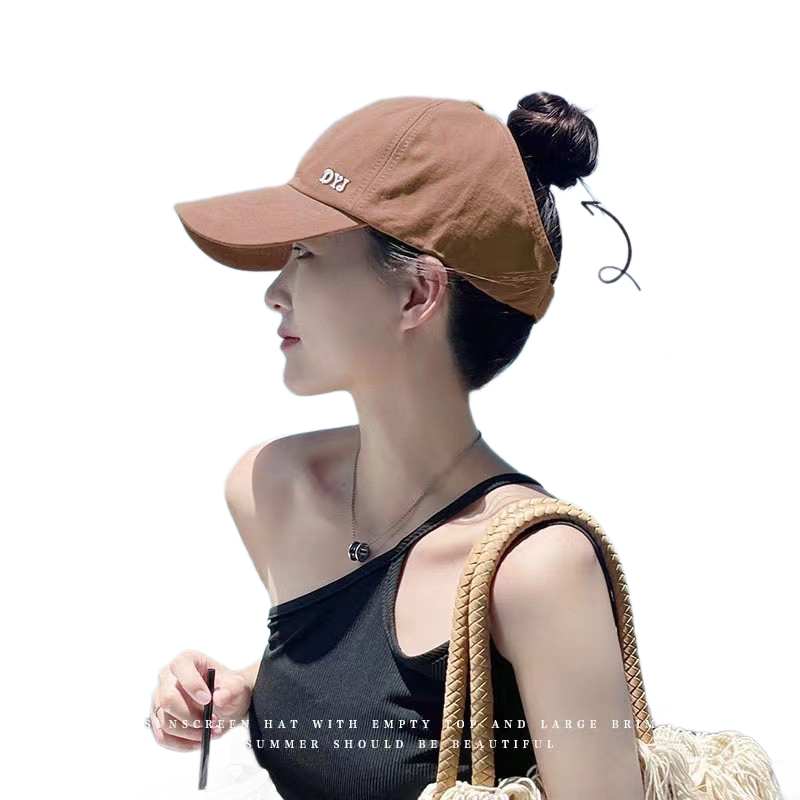 Women's Ponytail Baseball Cap - Adjustable Open Top Visor with Wide Brim