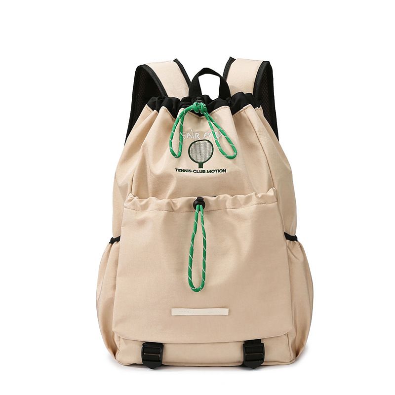 Khaki Sports Drawstring Backpack - Large Capacity Badminton