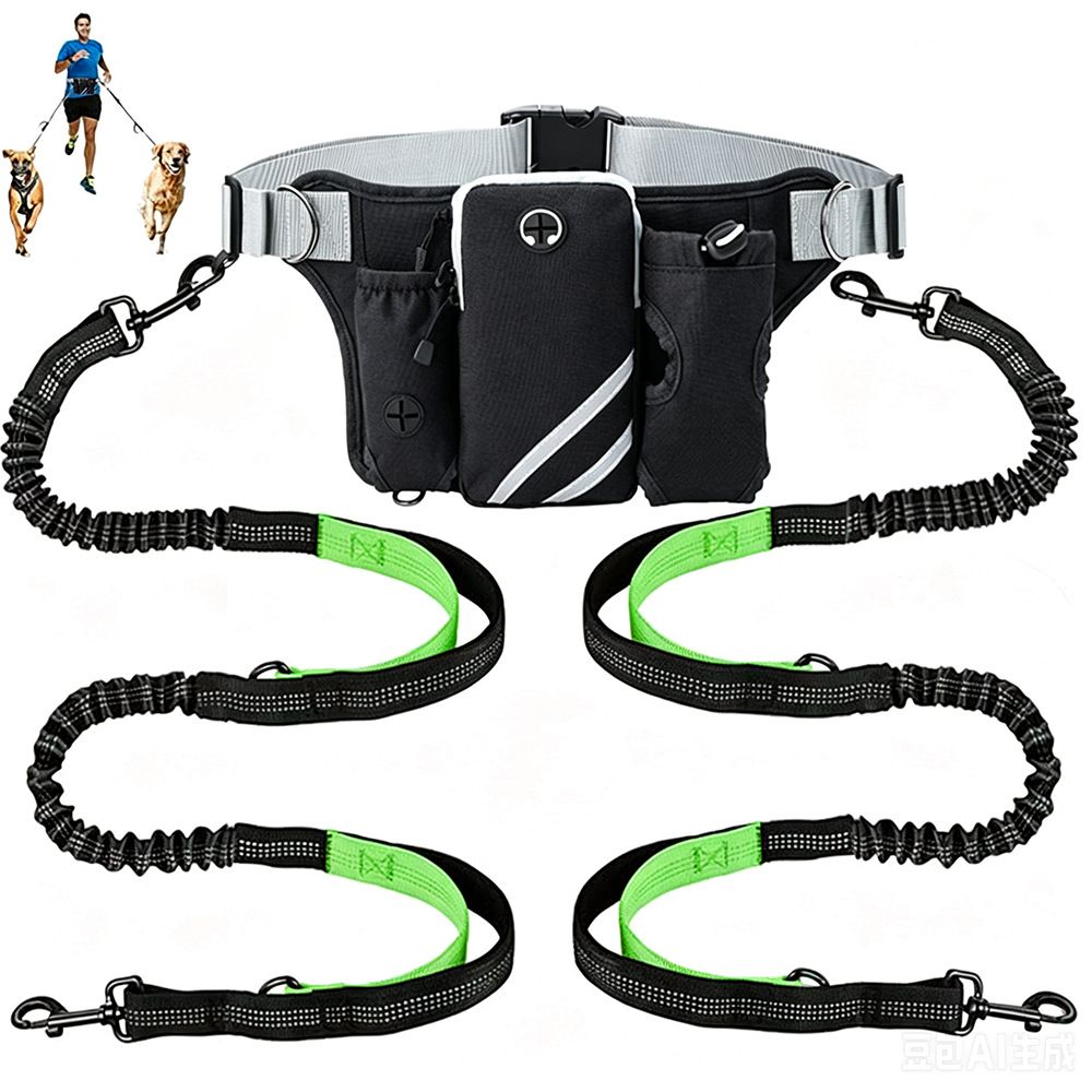 Hands Free Dog Leash Running Belt with Adjustable Bungee Lead(Fluorescent green) view 2