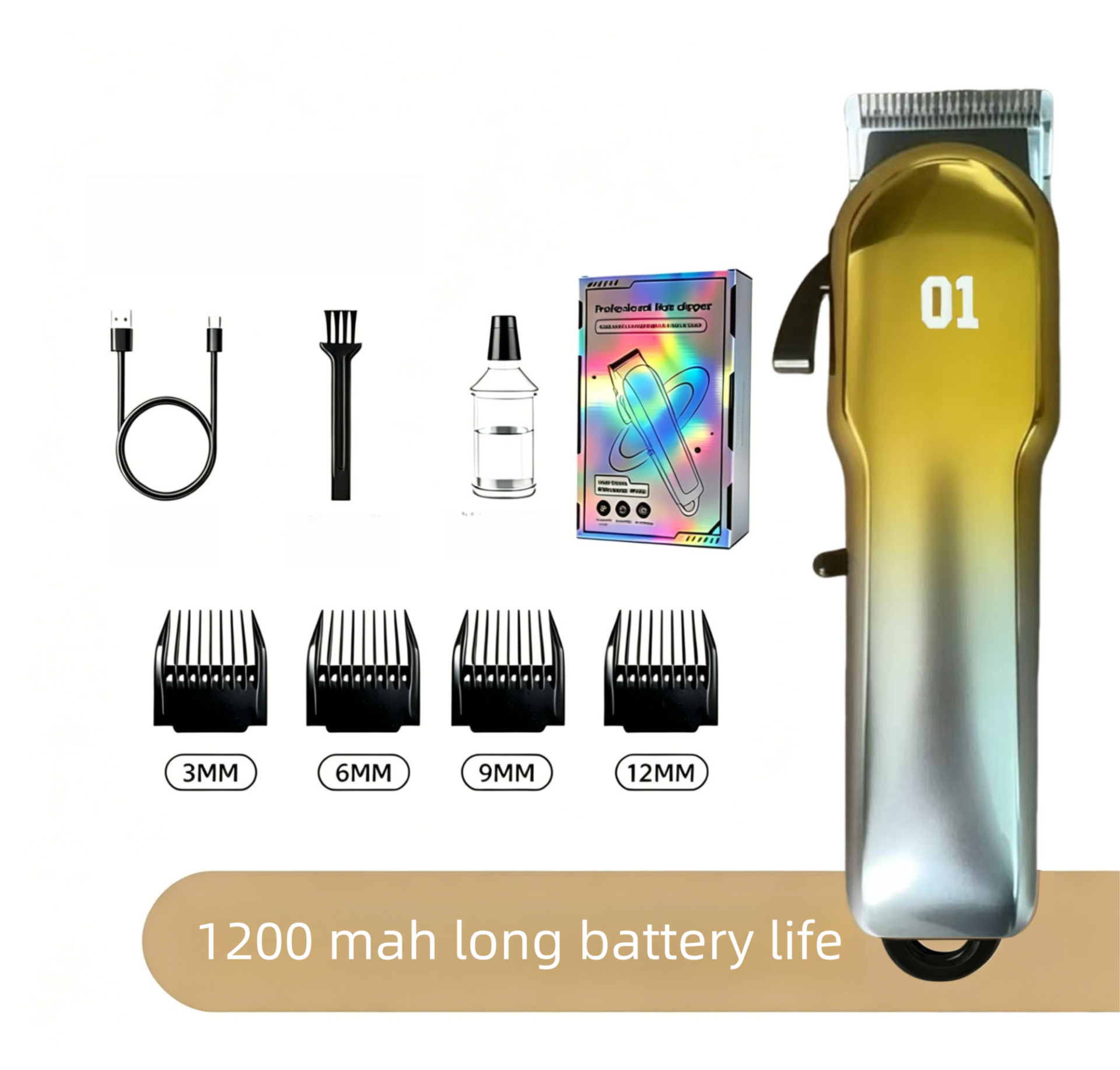 Gold Gradient Rechargeable Pet Hair Clippers - 1200mAh Dog and Cat Grooming
