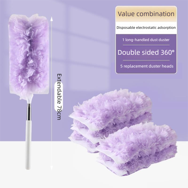 Purple Electrostatic Duster with Extendable Handle - Disposable Double-Sided