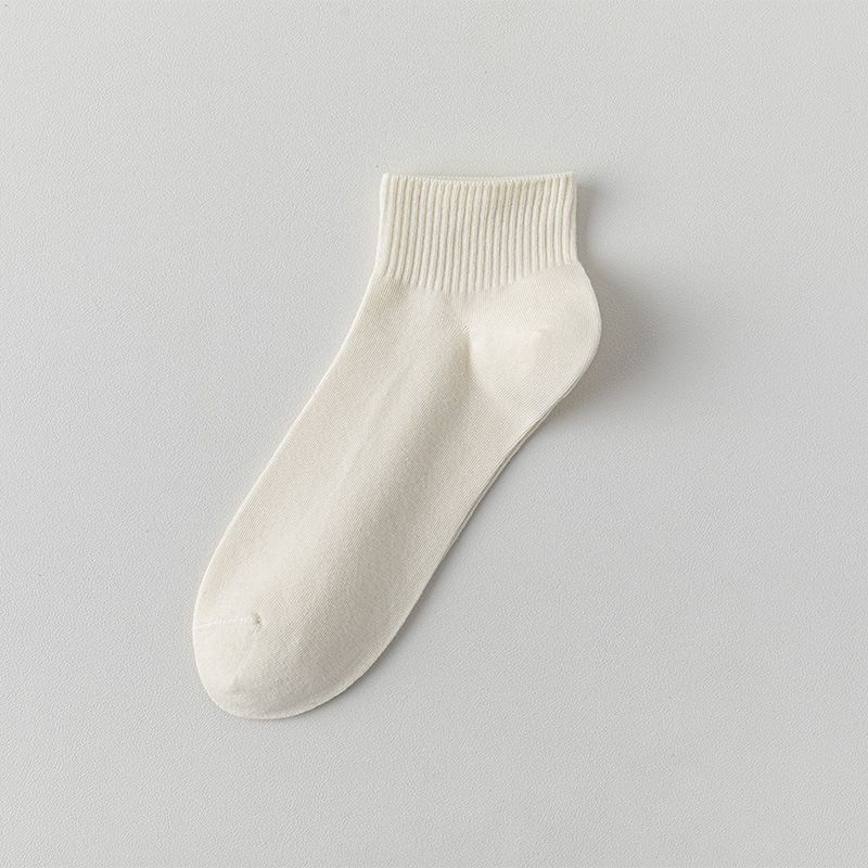 5 Pairs White Cotton Blend Ankle Socks - Solid Colour Breathable Short Socks