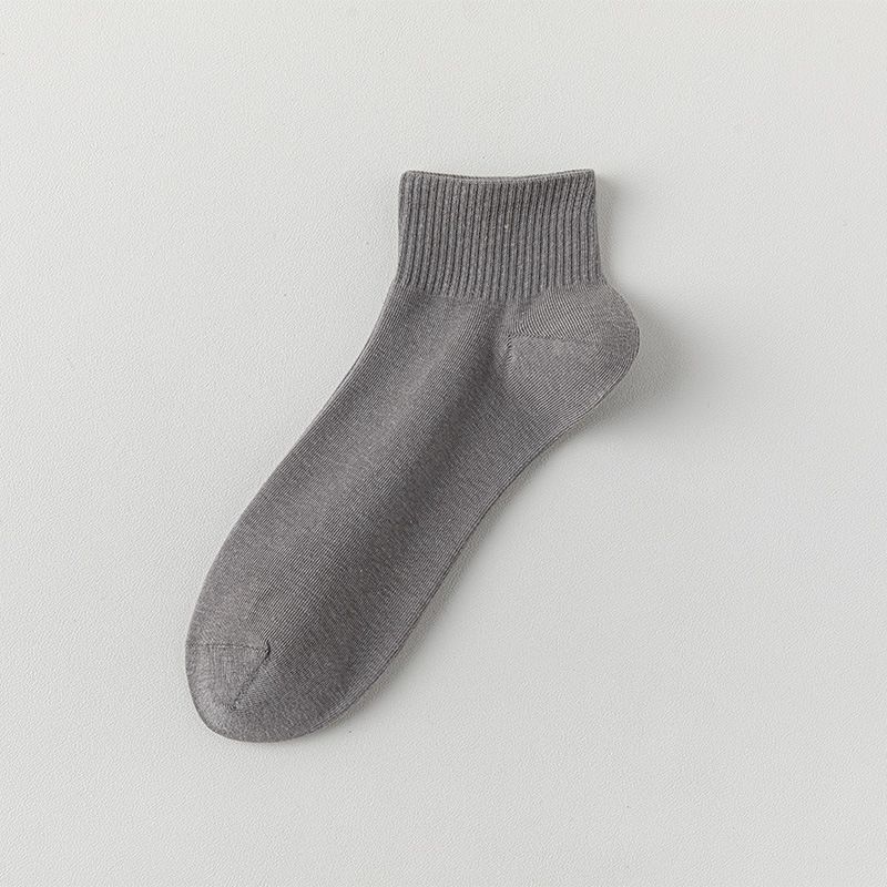 5 Pairs Light Gray Cotton Blend Ankle Socks - Solid Colour Breathable Short