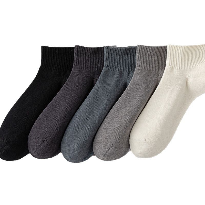 5 Pairs Mixed Colors Cotton Blend Ankle Socks - Solid Colour Breathable Short