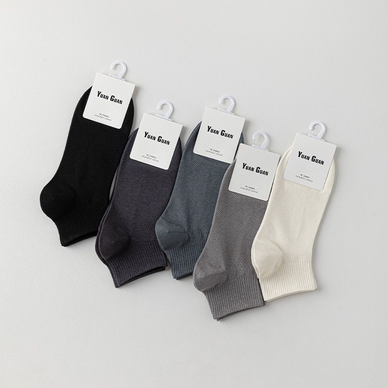 5 Pairs Mixed Colors Cotton Blend Ankle Socks - Solid Colour Breathable Short view 6