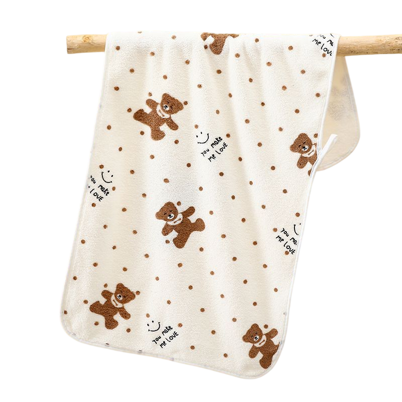 Beige 5-Piece Soft Absorbent Towel Set - Bear Print Face and Bath Towels with