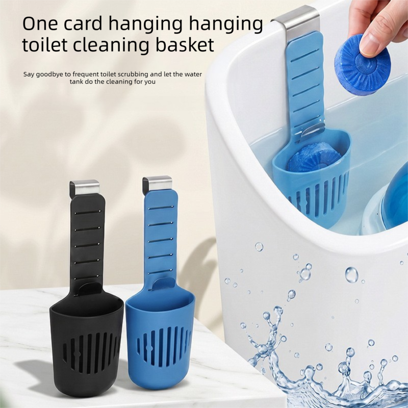 Blue Toilet Tank Cleaning Tablet Holder - Adjustable Hanging Cistern Basket view 3