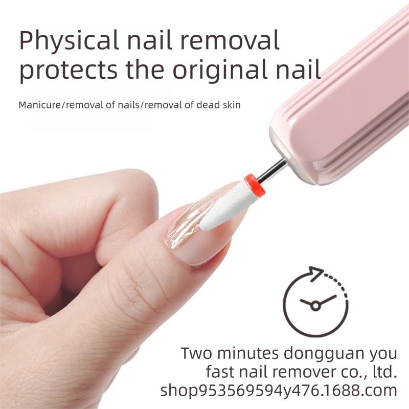 Khaki Portable Electric Nail Drill with LED Light view 3