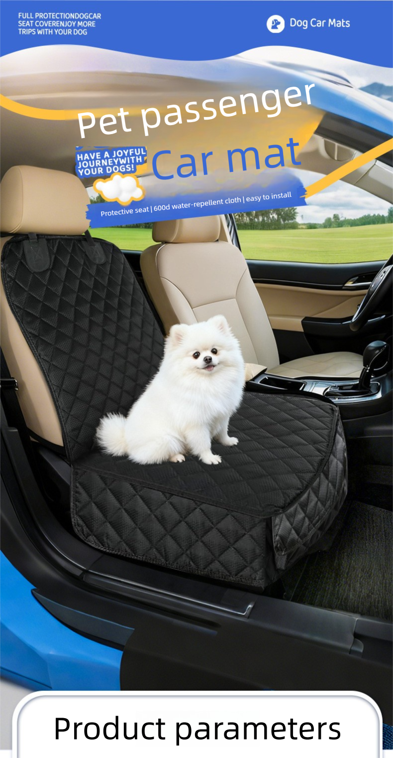 Dog Front Car Seat Cover 600D Oxford Fabric Waterproof Quilted Pet Seat Protector view 2