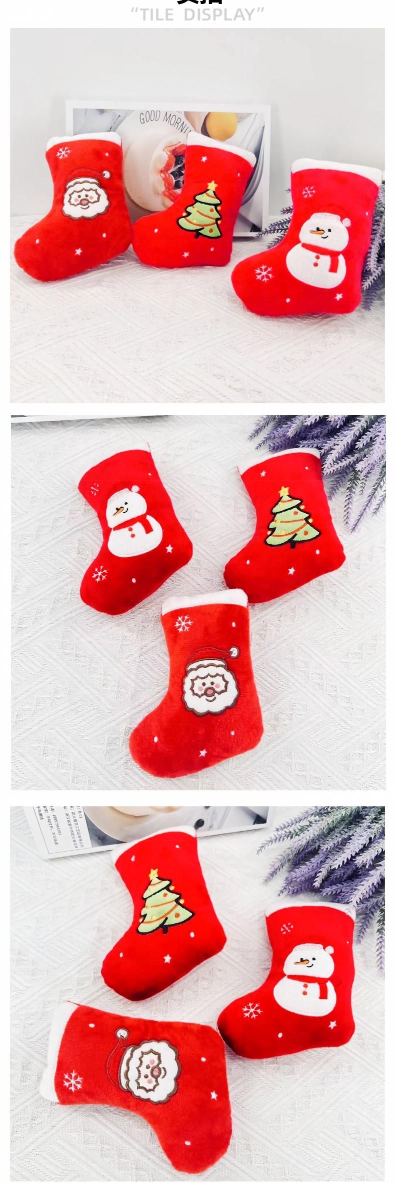 Christmas Squeaky Dog Toys 2 Pack - Santa Claus Stocking Plush Toys view 4
