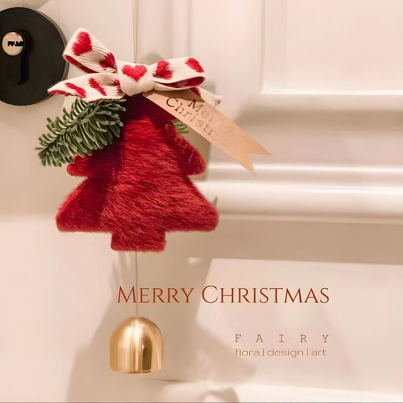 Brown Christmas Tree Bell Ornaments 4 Pack - 9 x 7.6 cm Plush Hanging view 2