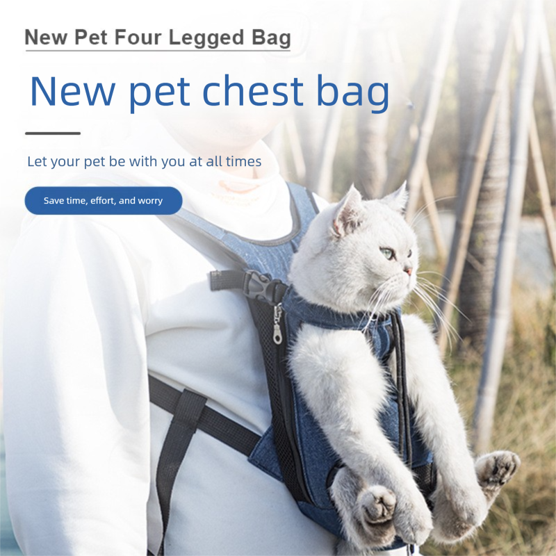 Pet Front Carrier Backpack XL - Denim Blue Oxford Fabric view 2