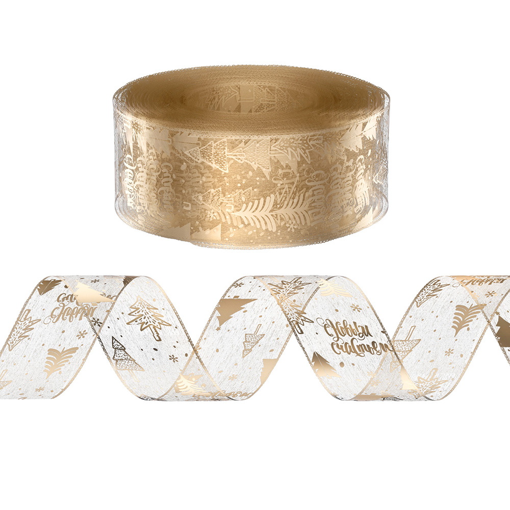 Jingle Jollys 20M Christmas Ribbon Roll Bow Printed Xmas Tree Decor Gift Gold — image 1