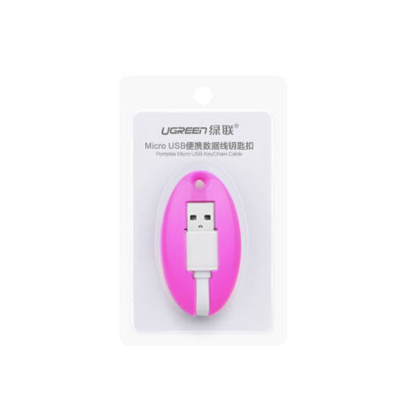 UGREEN USB to Micro USB Key Chain Cable - Pink (30310) view 3
