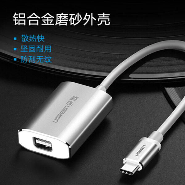 UGREEN USB-C to MIni Display port Adapter (40867) view 5