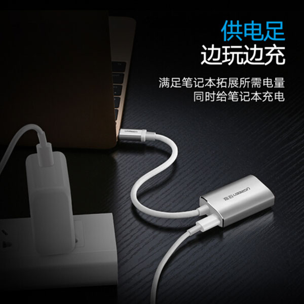 UGREEN USB-C to MIni Display port Adapter (40867) view 3